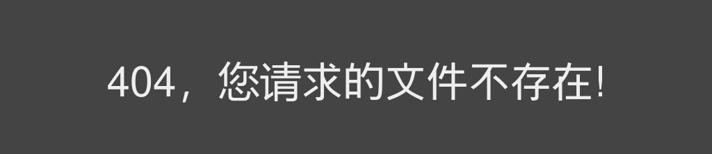 2024年商丘市公安局警务保障服务中心招聘高层次人才资格确认及笔试公告 图片