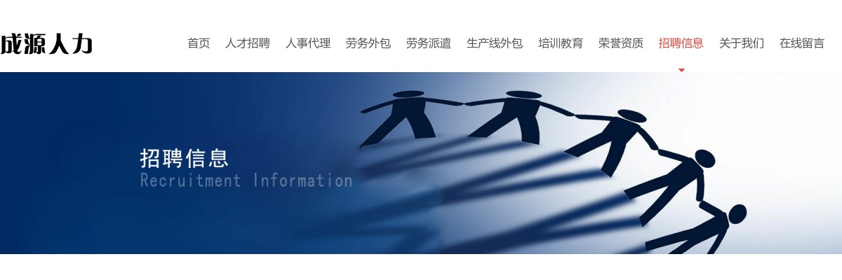 2023年商丘市公安局梁园分局招聘公共安全服务人员100名公告 图片