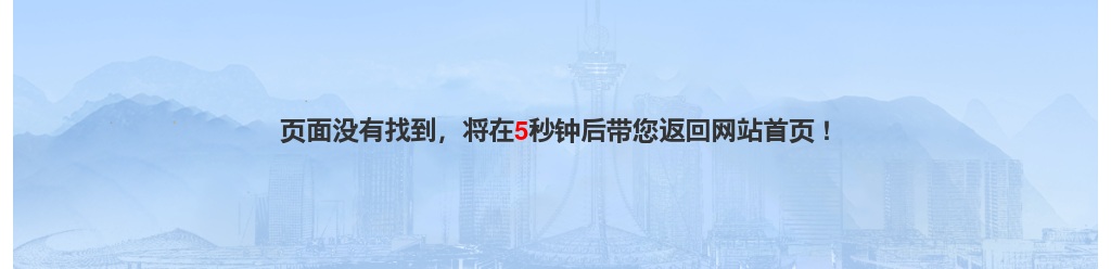 2022年驻马店市直公益性岗位招聘27人公告 图片