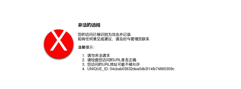 2022年郑州市公安局公开招聘500名警务辅助人员公告 图片