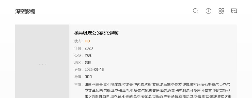 2022年濮阳市考试录用、遴选公务员参考考生疫情防控注意事项及温馨提示 图片