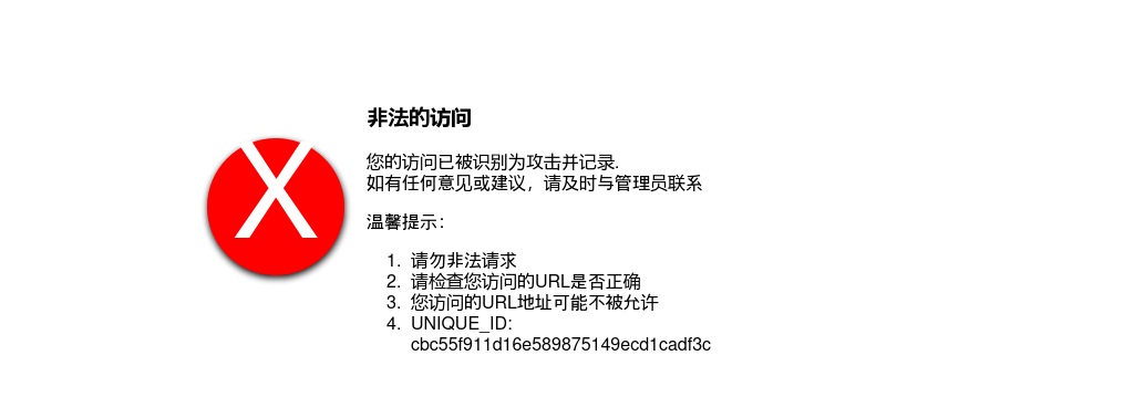 2023年睢县下半年中小学教师资格认定公告 图片